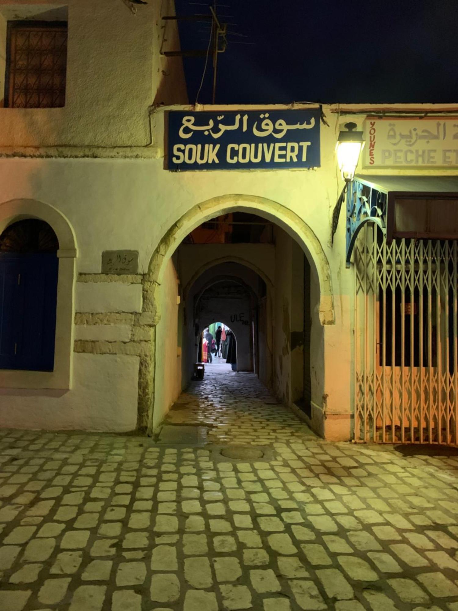Dar Lola Djerba Bed & Breakfast Houmt Souk  Luaran gambar